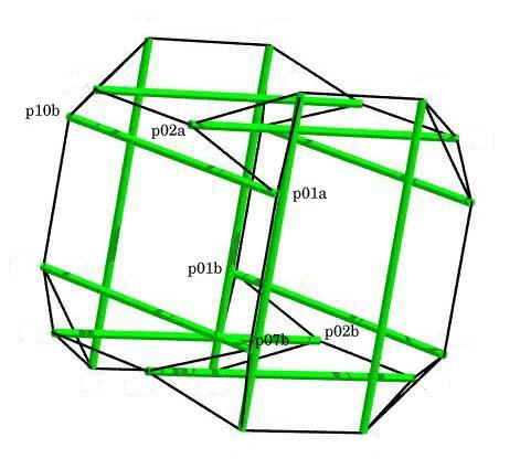 ray trace of orthogonal tensegrity cube